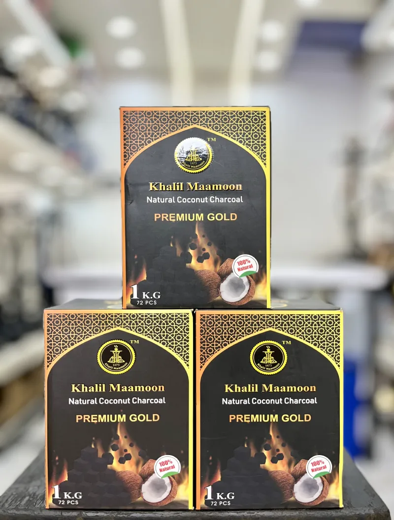 ذغال قلیان خلیل مامون